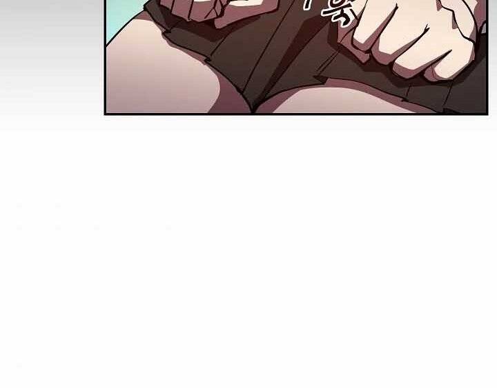 Giả Vờ Làm Kẻ Vô Dụng Ở Học Đường Chap 20 - Next Chap 21