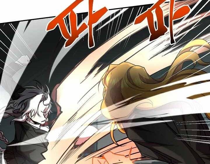 Giả Vờ Làm Kẻ Vô Dụng Ở Học Đường Chap 20 - Next Chap 21