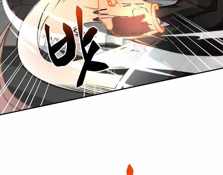 Giả Vờ Làm Kẻ Vô Dụng Ở Học Đường Chap 20 - Next Chap 21
