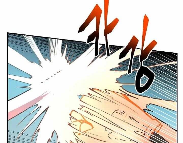 Giả Vờ Làm Kẻ Vô Dụng Ở Học Đường Chap 20 - Next Chap 21