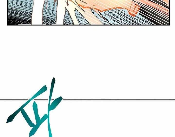 Giả Vờ Làm Kẻ Vô Dụng Ở Học Đường Chap 20 - Next Chap 21