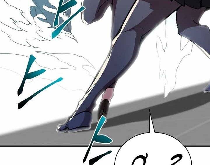 Giả Vờ Làm Kẻ Vô Dụng Ở Học Đường Chap 20 - Next Chap 21