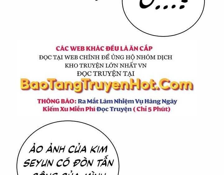 Giả Vờ Làm Kẻ Vô Dụng Ở Học Đường Chap 20 - Next Chap 21