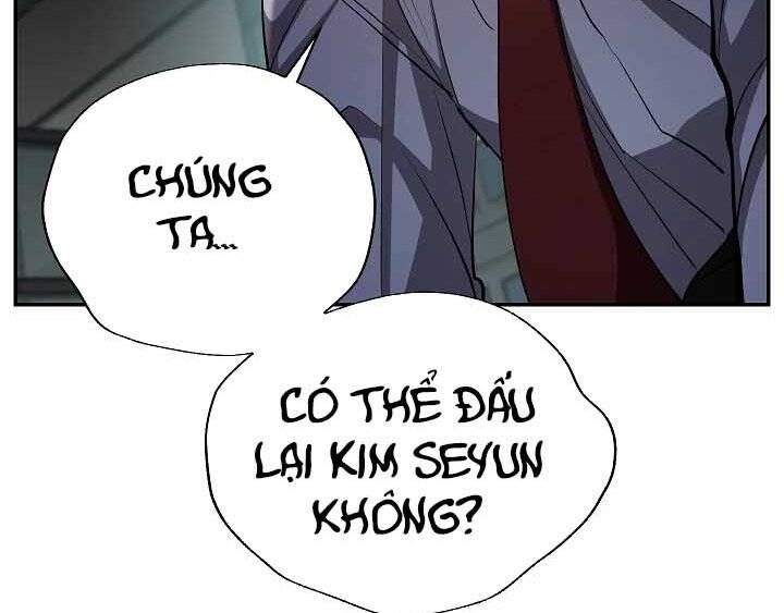 Giả Vờ Làm Kẻ Vô Dụng Ở Học Đường Chap 20 - Next Chap 21