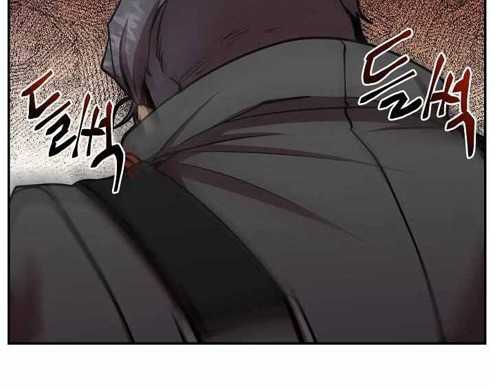 Giả Vờ Làm Kẻ Vô Dụng Ở Học Đường Chap 20 - Next Chap 21