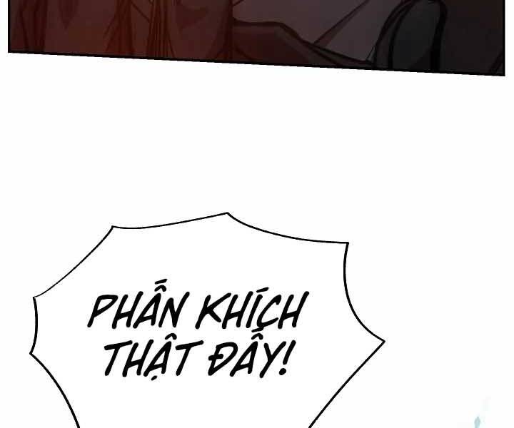 Giả Vờ Làm Kẻ Vô Dụng Ở Học Đường Chap 20 - Next Chap 21