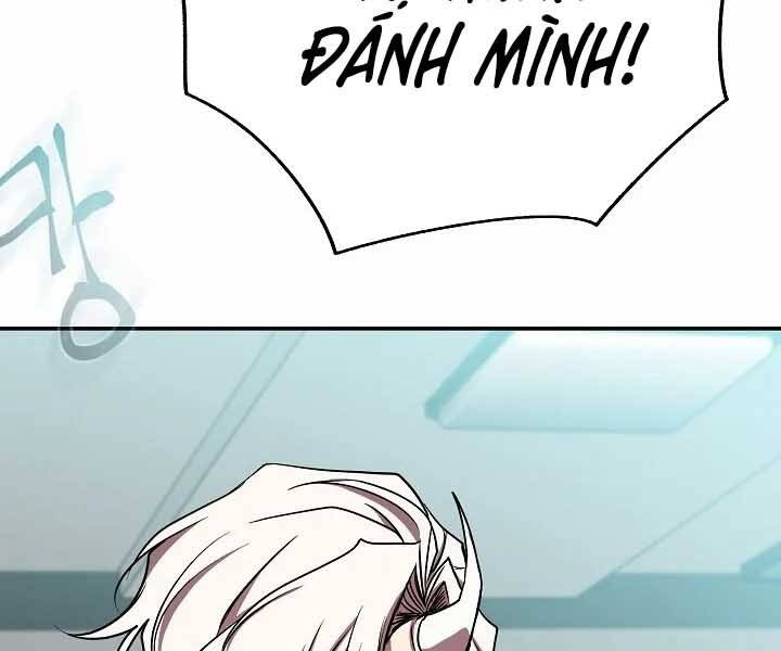 Giả Vờ Làm Kẻ Vô Dụng Ở Học Đường Chap 20 - Next Chap 21