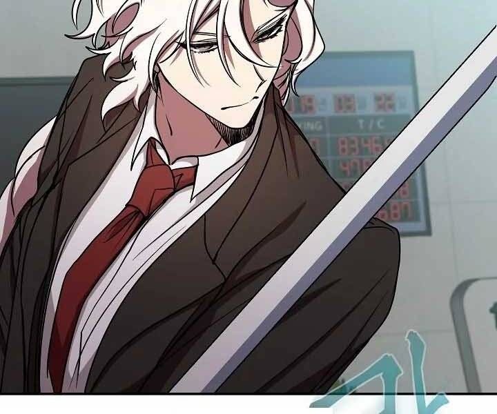Giả Vờ Làm Kẻ Vô Dụng Ở Học Đường Chap 20 - Next Chap 21