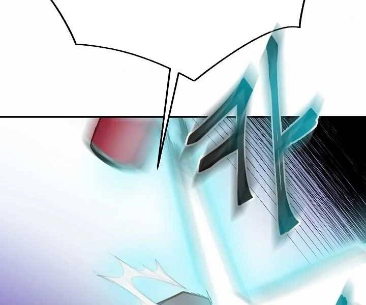 Giả Vờ Làm Kẻ Vô Dụng Ở Học Đường Chap 20 - Next Chap 21