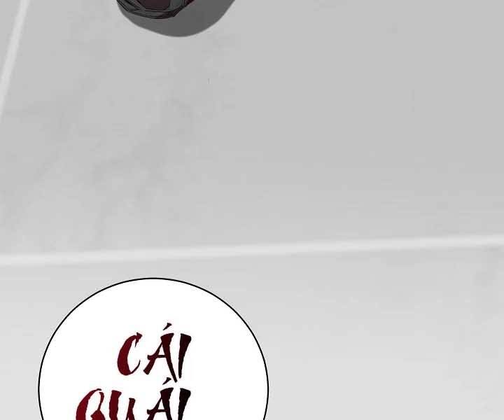 Giả Vờ Làm Kẻ Vô Dụng Ở Học Đường Chap 20 - Next Chap 21
