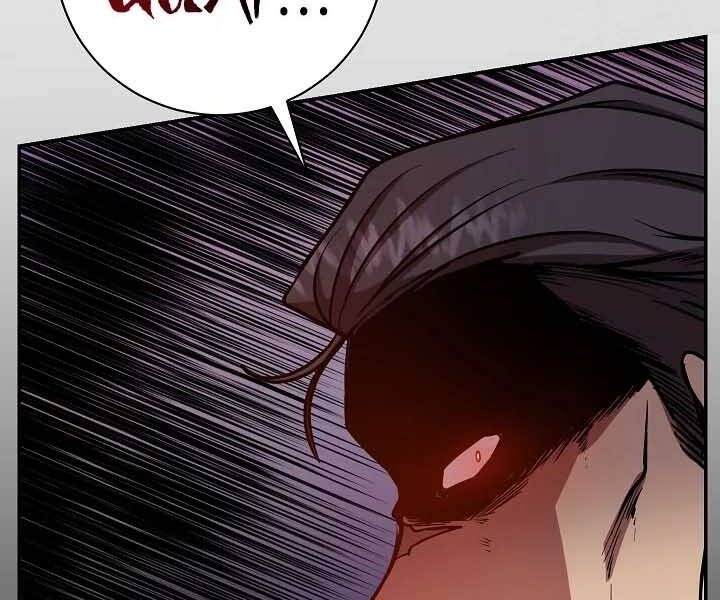 Giả Vờ Làm Kẻ Vô Dụng Ở Học Đường Chap 20 - Next Chap 21