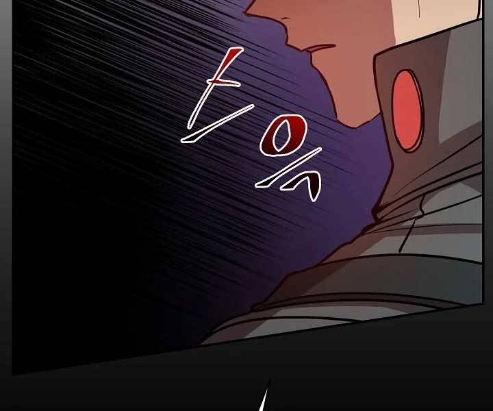 Giả Vờ Làm Kẻ Vô Dụng Ở Học Đường Chap 20 - Next Chap 21