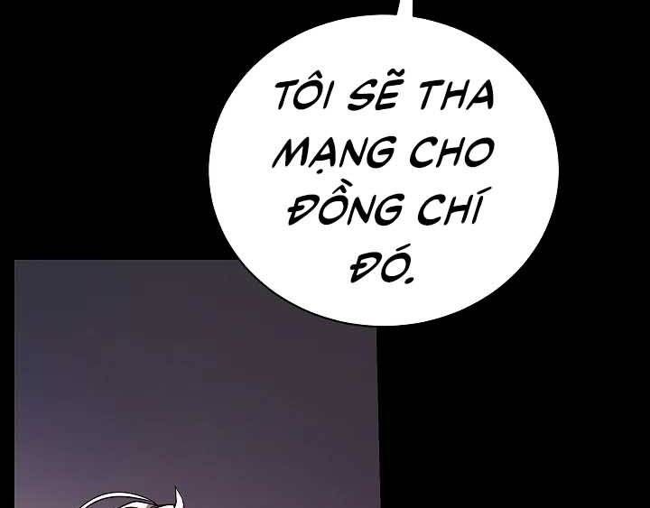 Giả Vờ Làm Kẻ Vô Dụng Ở Học Đường Chap 20 - Next Chap 21