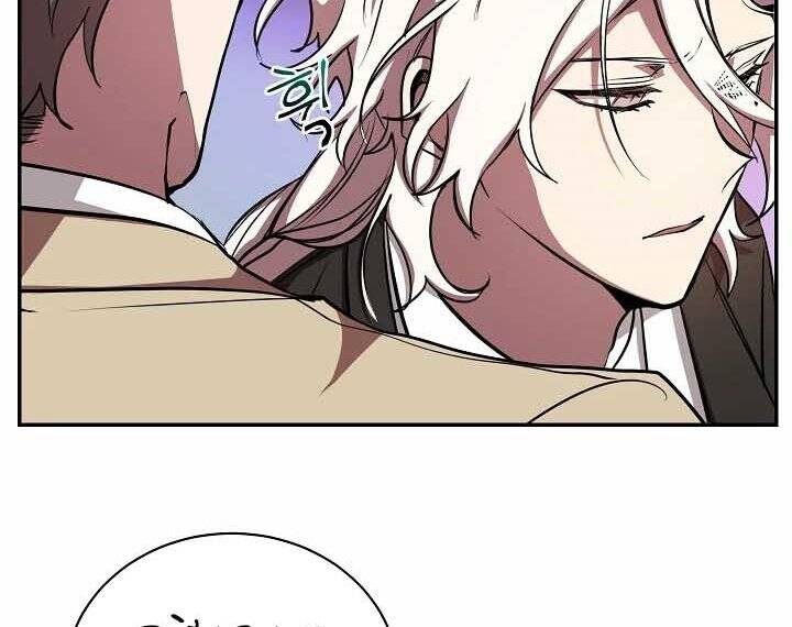 Giả Vờ Làm Kẻ Vô Dụng Ở Học Đường Chap 20 - Next Chap 21