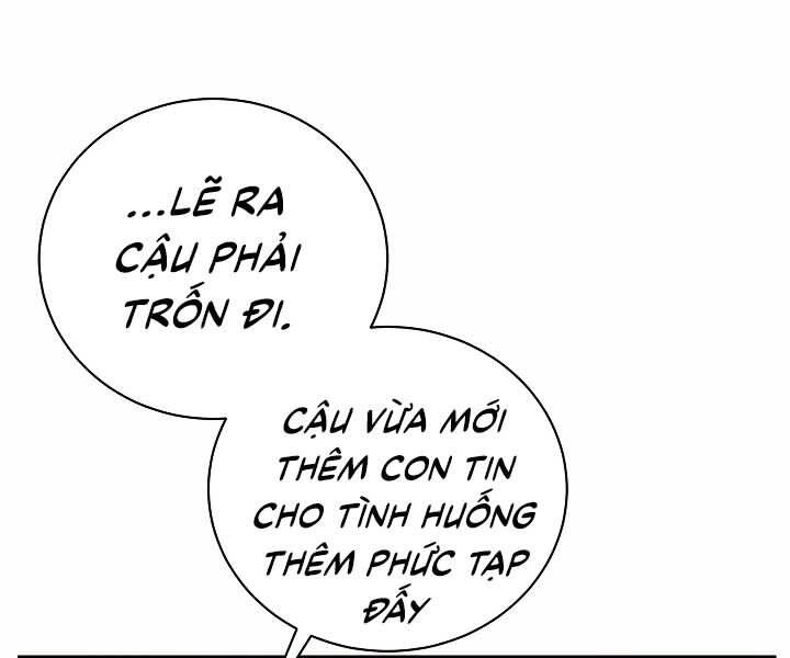 Giả Vờ Làm Kẻ Vô Dụng Ở Học Đường Chap 20 - Next Chap 21