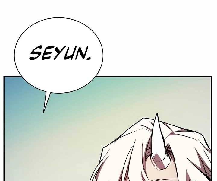 Giả Vờ Làm Kẻ Vô Dụng Ở Học Đường Chap 20 - Next Chap 21
