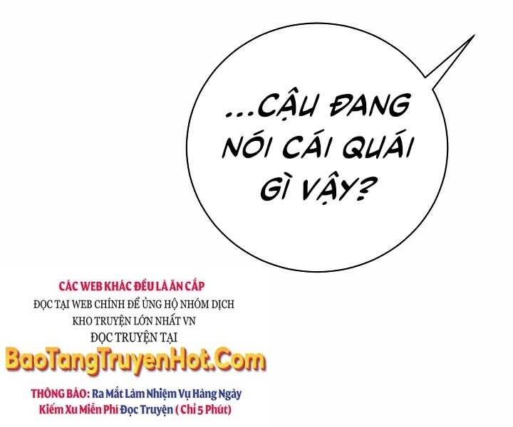 Giả Vờ Làm Kẻ Vô Dụng Ở Học Đường Chap 20 - Next Chap 21