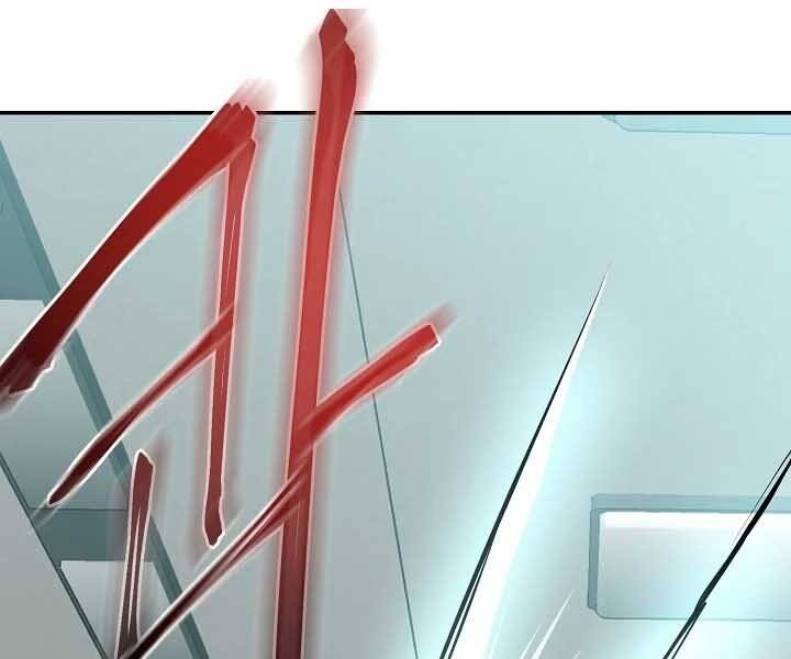 Giả Vờ Làm Kẻ Vô Dụng Ở Học Đường Chap 20 - Next Chap 21