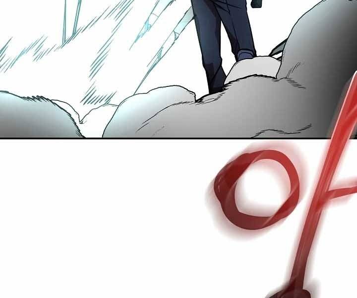 Giả Vờ Làm Kẻ Vô Dụng Ở Học Đường Chap 20 - Next Chap 21