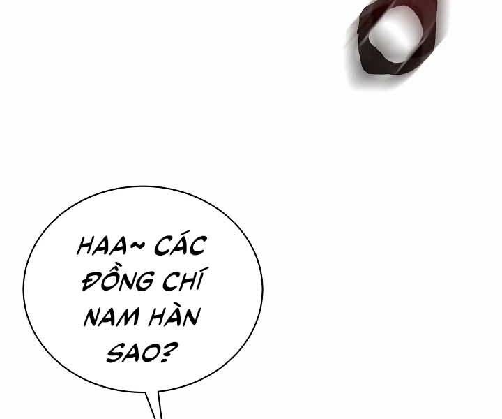 Giả Vờ Làm Kẻ Vô Dụng Ở Học Đường Chap 20 - Next Chap 21