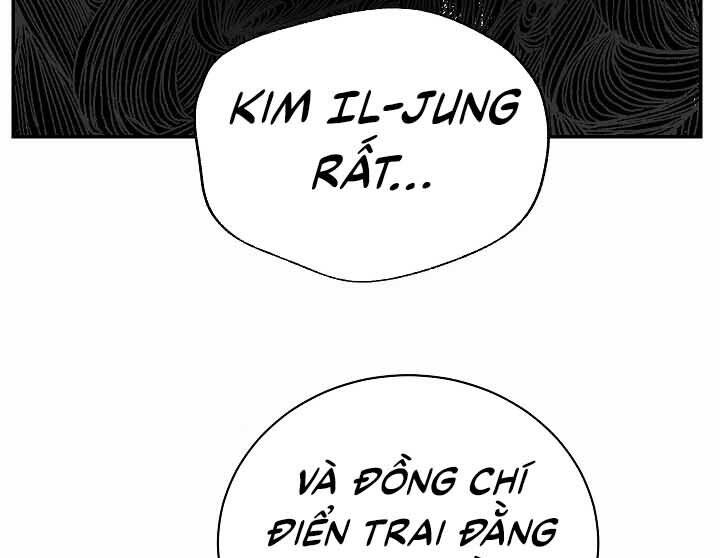 Giả Vờ Làm Kẻ Vô Dụng Ở Học Đường Chap 20 - Next Chap 21