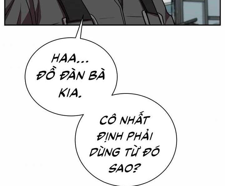 Giả Vờ Làm Kẻ Vô Dụng Ở Học Đường Chap 20 - Next Chap 21