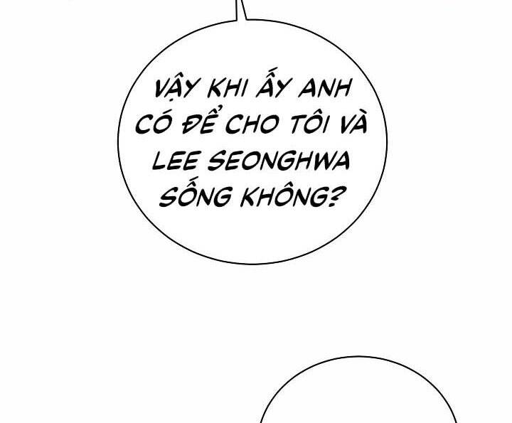 Giả Vờ Làm Kẻ Vô Dụng Ở Học Đường Chap 20 - Next Chap 21