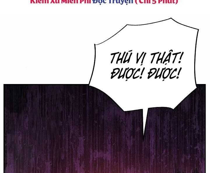 Giả Vờ Làm Kẻ Vô Dụng Ở Học Đường Chap 20 - Next Chap 21