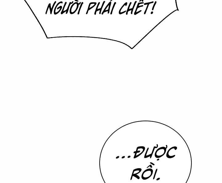 Giả Vờ Làm Kẻ Vô Dụng Ở Học Đường Chap 20 - Next Chap 21