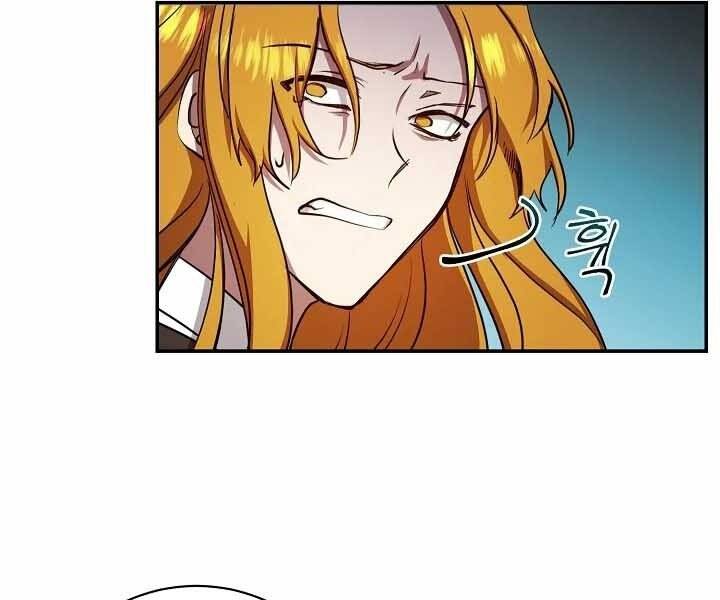 Giả Vờ Làm Kẻ Vô Dụng Ở Học Đường Chap 20 - Next Chap 21