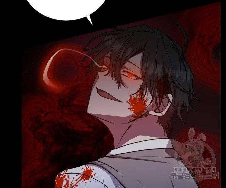 Giả Vờ Làm Kẻ Vô Dụng Ở Học Đường Chap 21 - Next Chap 22