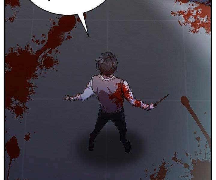 Giả Vờ Làm Kẻ Vô Dụng Ở Học Đường Chap 21 - Next Chap 22