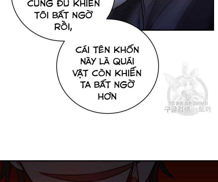 Giả Vờ Làm Kẻ Vô Dụng Ở Học Đường Chap 21 - Next Chap 22