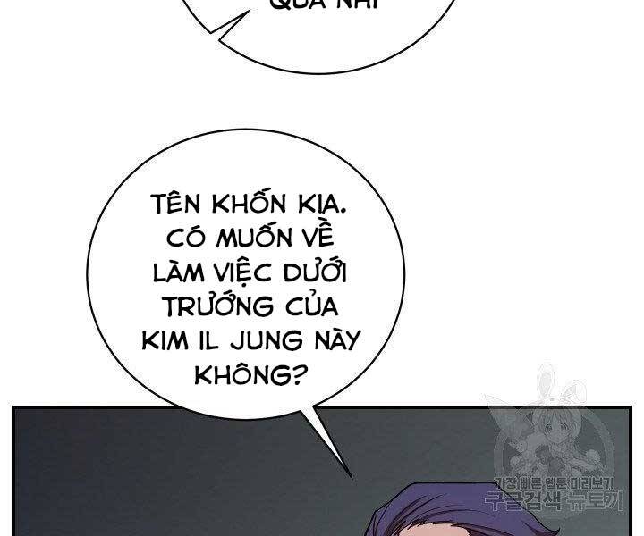 Giả Vờ Làm Kẻ Vô Dụng Ở Học Đường Chap 21 - Next Chap 22