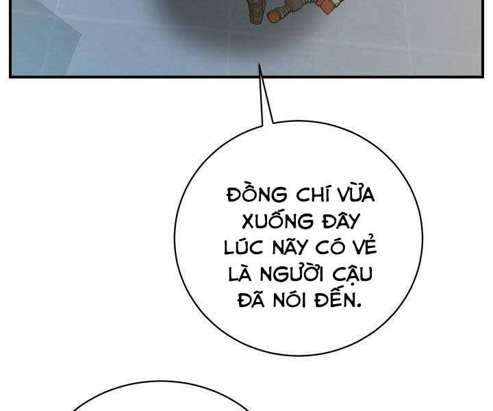 Giả Vờ Làm Kẻ Vô Dụng Ở Học Đường Chap 21 - Next Chap 22