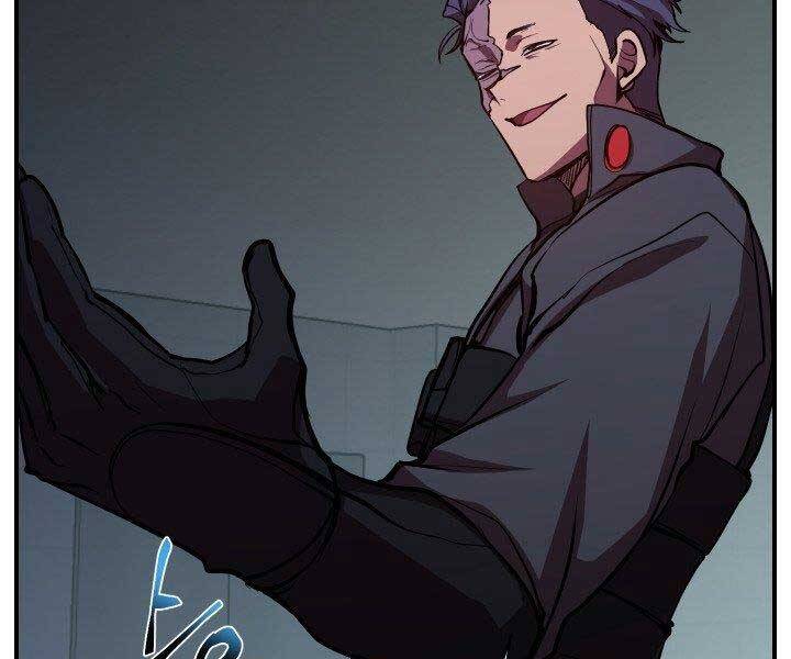 Giả Vờ Làm Kẻ Vô Dụng Ở Học Đường Chap 21 - Next Chap 22