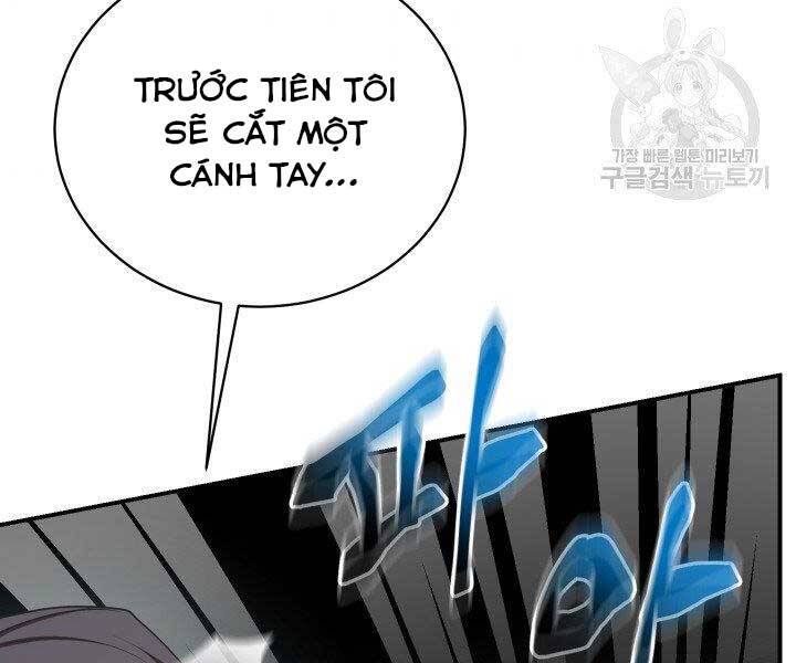 Giả Vờ Làm Kẻ Vô Dụng Ở Học Đường Chap 21 - Next Chap 22