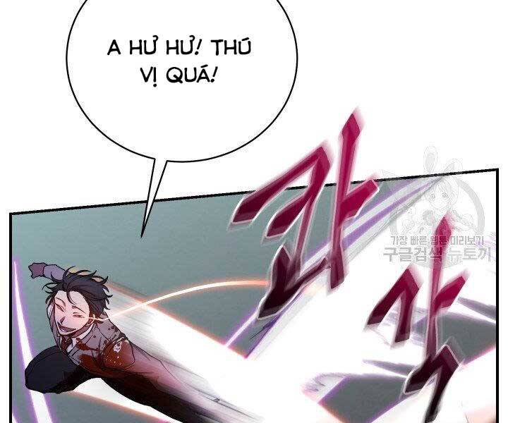 Giả Vờ Làm Kẻ Vô Dụng Ở Học Đường Chap 21 - Next Chap 22