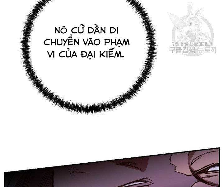 Giả Vờ Làm Kẻ Vô Dụng Ở Học Đường Chap 21 - Next Chap 22