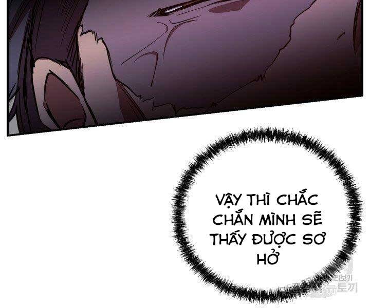 Giả Vờ Làm Kẻ Vô Dụng Ở Học Đường Chap 21 - Next Chap 22