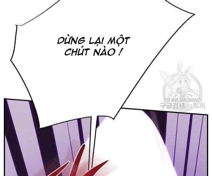 Giả Vờ Làm Kẻ Vô Dụng Ở Học Đường Chap 21 - Next Chap 22