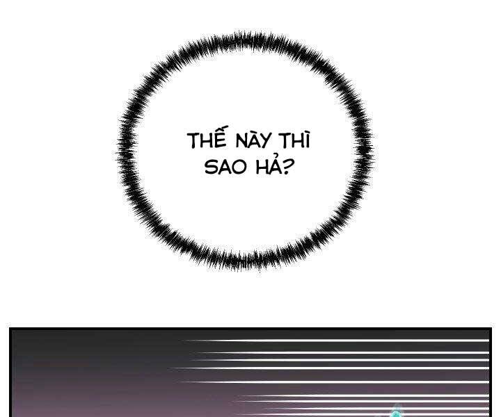 Giả Vờ Làm Kẻ Vô Dụng Ở Học Đường Chap 21 - Next Chap 22