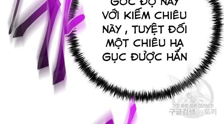 Giả Vờ Làm Kẻ Vô Dụng Ở Học Đường Chap 21 - Next Chap 22