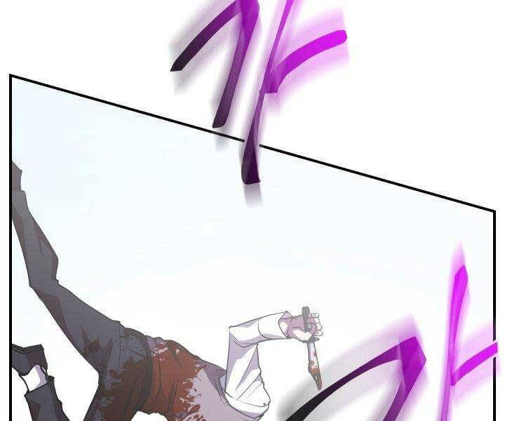 Giả Vờ Làm Kẻ Vô Dụng Ở Học Đường Chap 21 - Next Chap 22