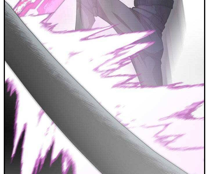 Giả Vờ Làm Kẻ Vô Dụng Ở Học Đường Chap 21 - Next Chap 22
