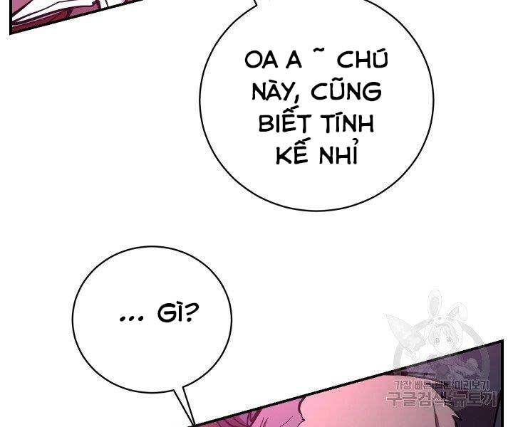 Giả Vờ Làm Kẻ Vô Dụng Ở Học Đường Chap 21 - Next Chap 22