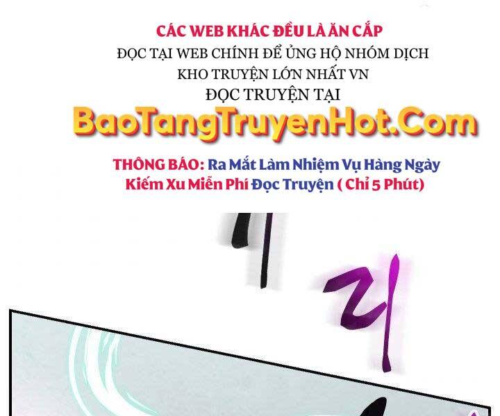 Giả Vờ Làm Kẻ Vô Dụng Ở Học Đường Chap 21 - Next Chap 22