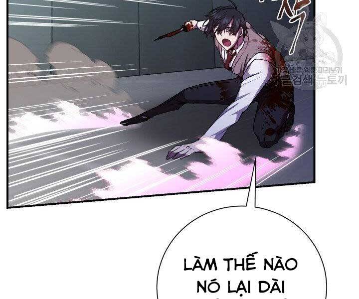 Giả Vờ Làm Kẻ Vô Dụng Ở Học Đường Chap 21 - Next Chap 22