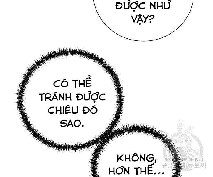 Giả Vờ Làm Kẻ Vô Dụng Ở Học Đường Chap 21 - Next Chap 22