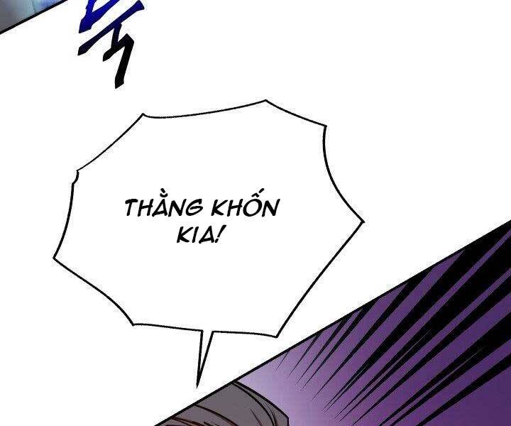 Giả Vờ Làm Kẻ Vô Dụng Ở Học Đường Chap 21 - Next Chap 22
